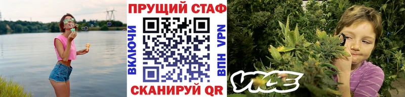 Все наркотики Таруса Альфа ПВП  Конопля  Мефедрон  ГАШ  Cocaine 