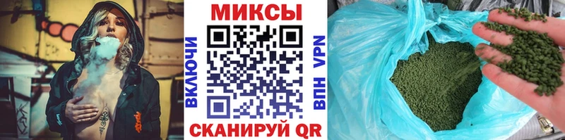 БУТИРАТ буратино  где продают наркотики  Таруса 