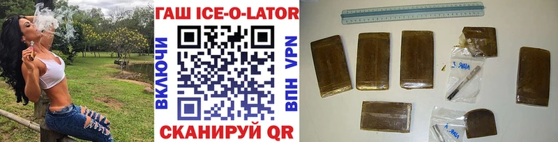 ГАШ hashish  Таруса 