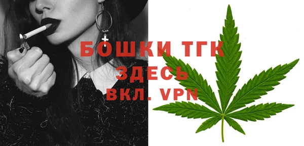 героин Кукмор