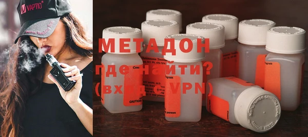 прущие грибы Балабаново