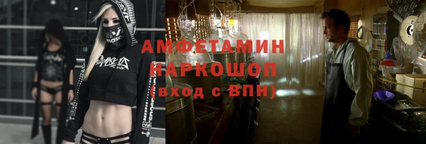 кокс Баксан