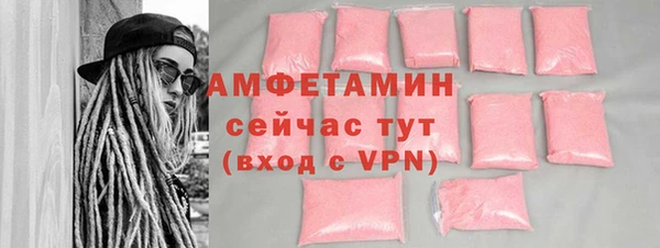 мет Аркадак