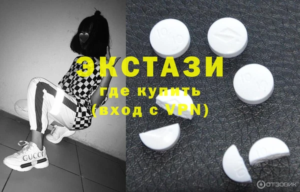 прущая мука Бугульма