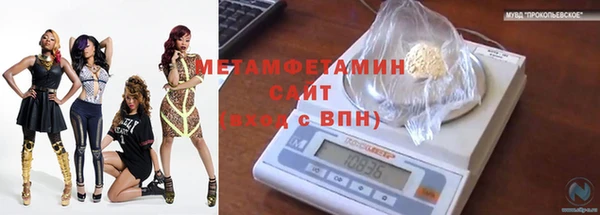 мет Аркадак