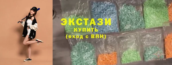 героин Кукмор