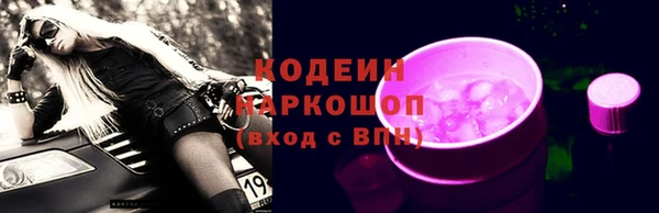 мет Аркадак