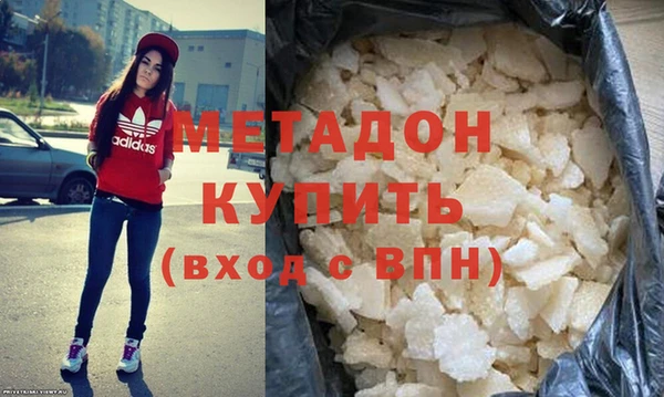 мет Аркадак
