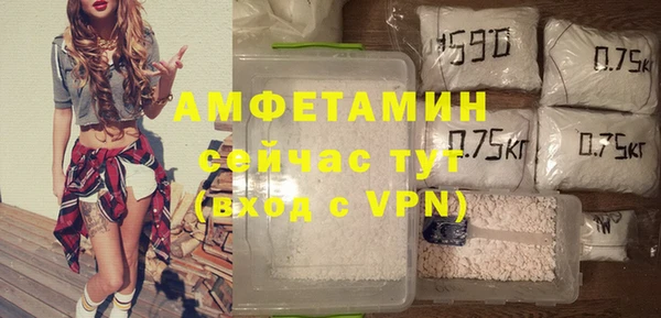 а пвп мука Армянск