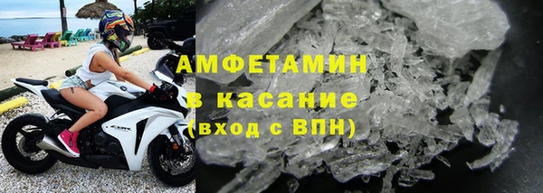прущая мука Кулебаки