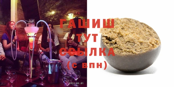 кокс Баксан