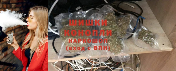мет Аркадак