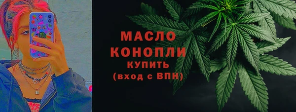 твердый Арсеньев