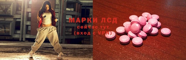 соль курить ск Краснотурьинск