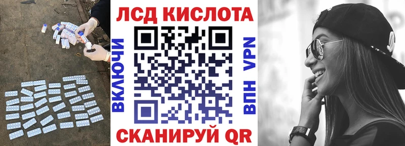 где купить наркоту  Таруса  ЛСД экстази ecstasy 
