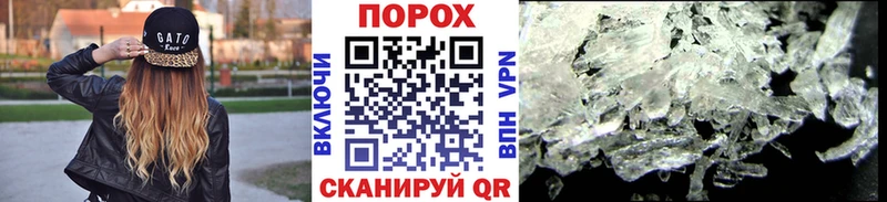 Метамфетамин Декстрометамфетамин 99.9%  Таруса 