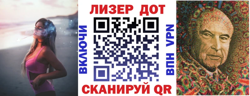 Марки NBOMe 1,5мг  Таруса 